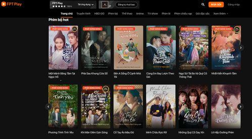 视频在线国产,视频在线国产生态圈深度解析