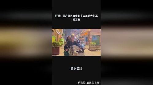 国产真实视频,记录时代脉搏，展现生活百态