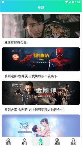 九九视频国产免费,国产免费影视盛宴，尽享视听盛宴