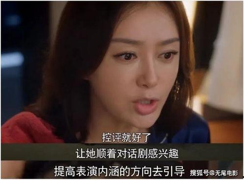 娱乐吃瓜酱玩泥看剧,玩泥、看剧，解锁快乐生活新姿势